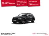 Audi SQ5 3.0 TDI quattro AHK Matrix Pano Leder B&O - Audi SQ5 Gebrauchtwagen in Stuttgart