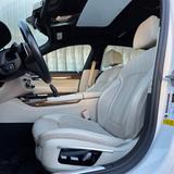BMW 750 Li M-Paket 3D-Umgebungskamera Massage 21" - weiße BMW 750