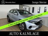 Mercedes-Benz EQA 250+ Progressive TOTWINKEL+KAMERA+SPURHALTE - silberne Mercedes-Benz EQA