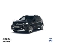 Volkswagen T-Cross - Vorschau Bild 1