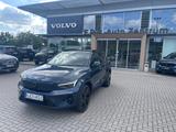 Volvo EX40 Single Motor Extended Range Ultra Black Ed. - blaue Volvo EX40
