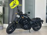 Honda CMX 1100A / 1. Hd / Service neu / TÜV neu - HONDA CMX