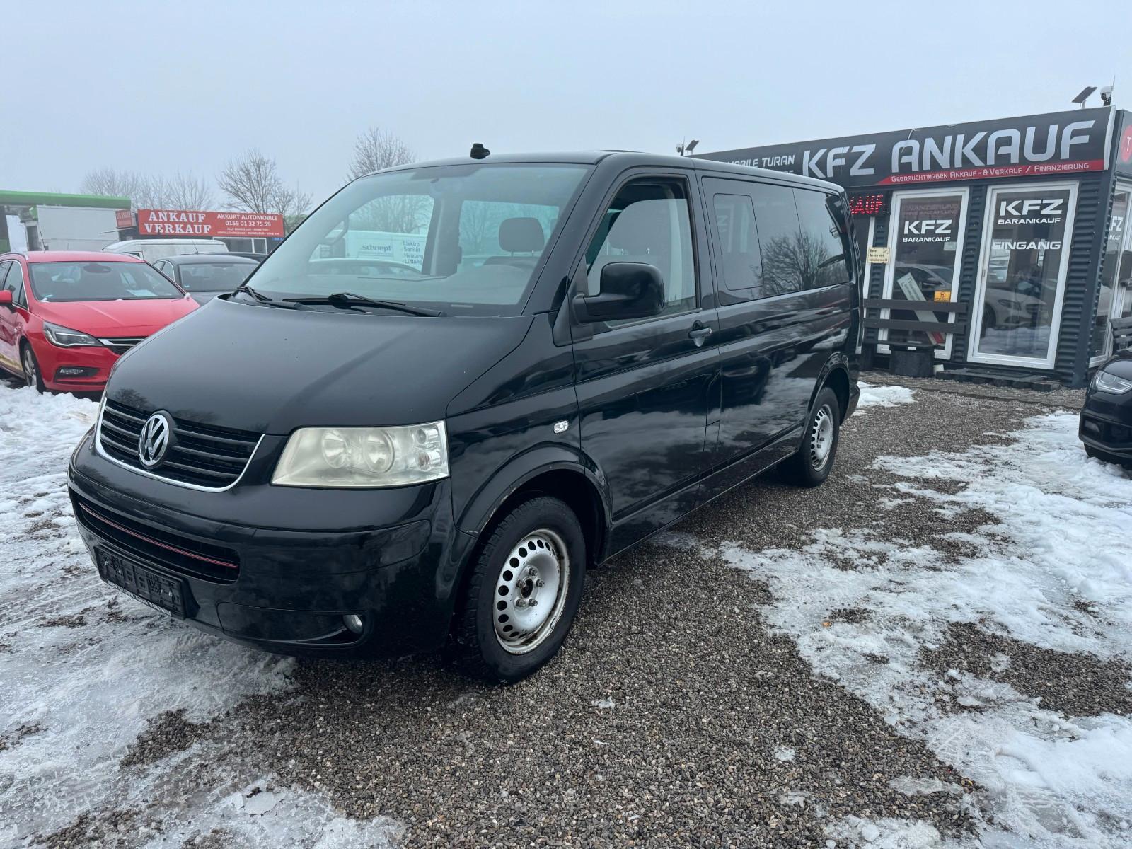 Volkswagen T5 Multivan Startline KLIMA!!STANDHEIZUNG!AHK!!!