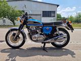 Honda CB 750 four K6 - HONDA CB750 K6