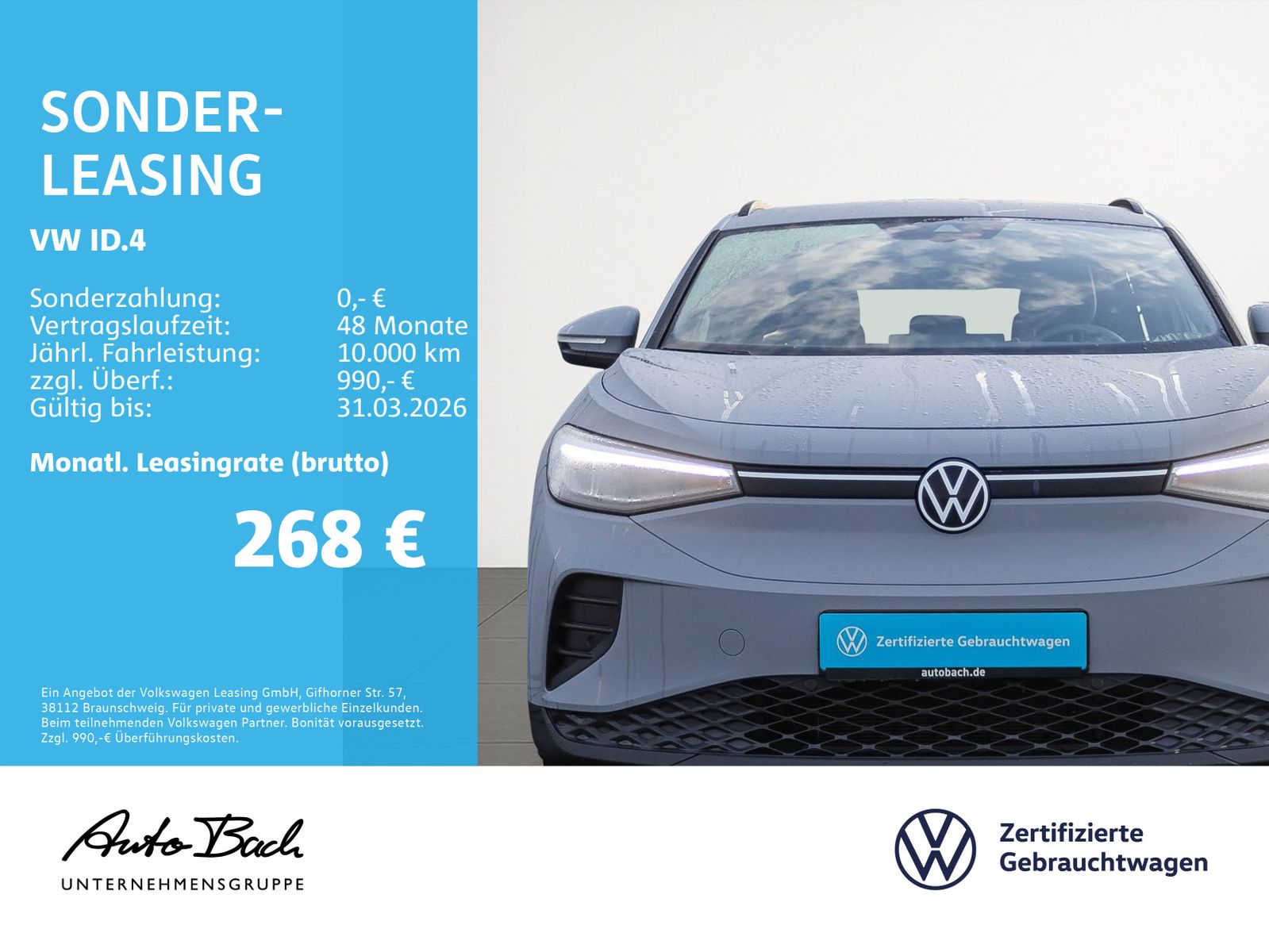 Volkswagen ID.4 - Bild 2