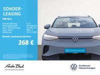 Volkswagen ID.4 - Vorschau Bild 2