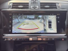 Fahrzeugabbildung DS Automobiles DS 7 BlueHDI 130 Aut. OPERA LEDER Panoramadach