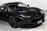 Lotus Evora 3.5 V6 2+2 - - Lotus Evora Gebrauchtwagen