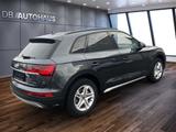 Audi Q5 advanced 50 2.0 TFSI e quattro S-tronic MMI - Audi Q5: Mmi