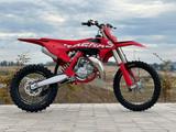 Gasgas MC85 MY 2024 - Lagernd - No SX - GASGAS MC 85