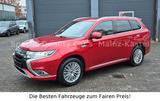 Mitsubishi Outlander 2.4 MIVEC PLUG-IN HYBRID 4WD AUTOMATIK - Mitsubishi Outlander in Mainz
