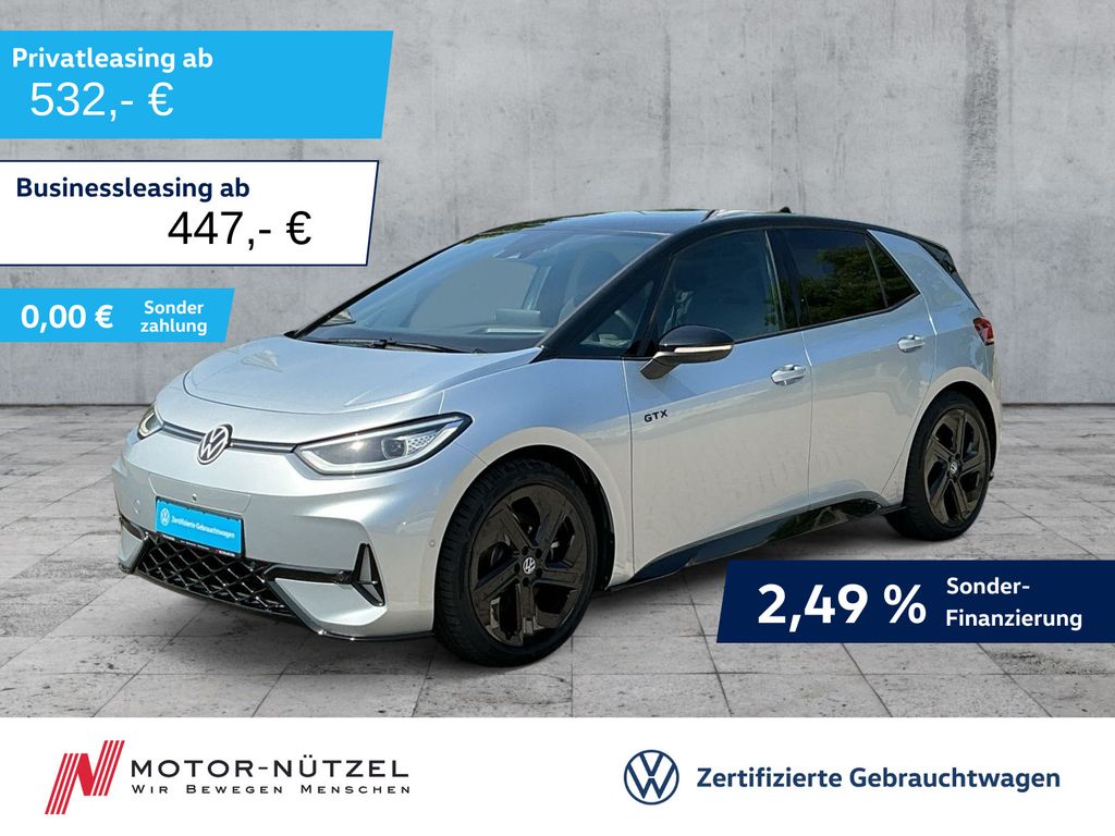 2025 Volkswagen ID.3