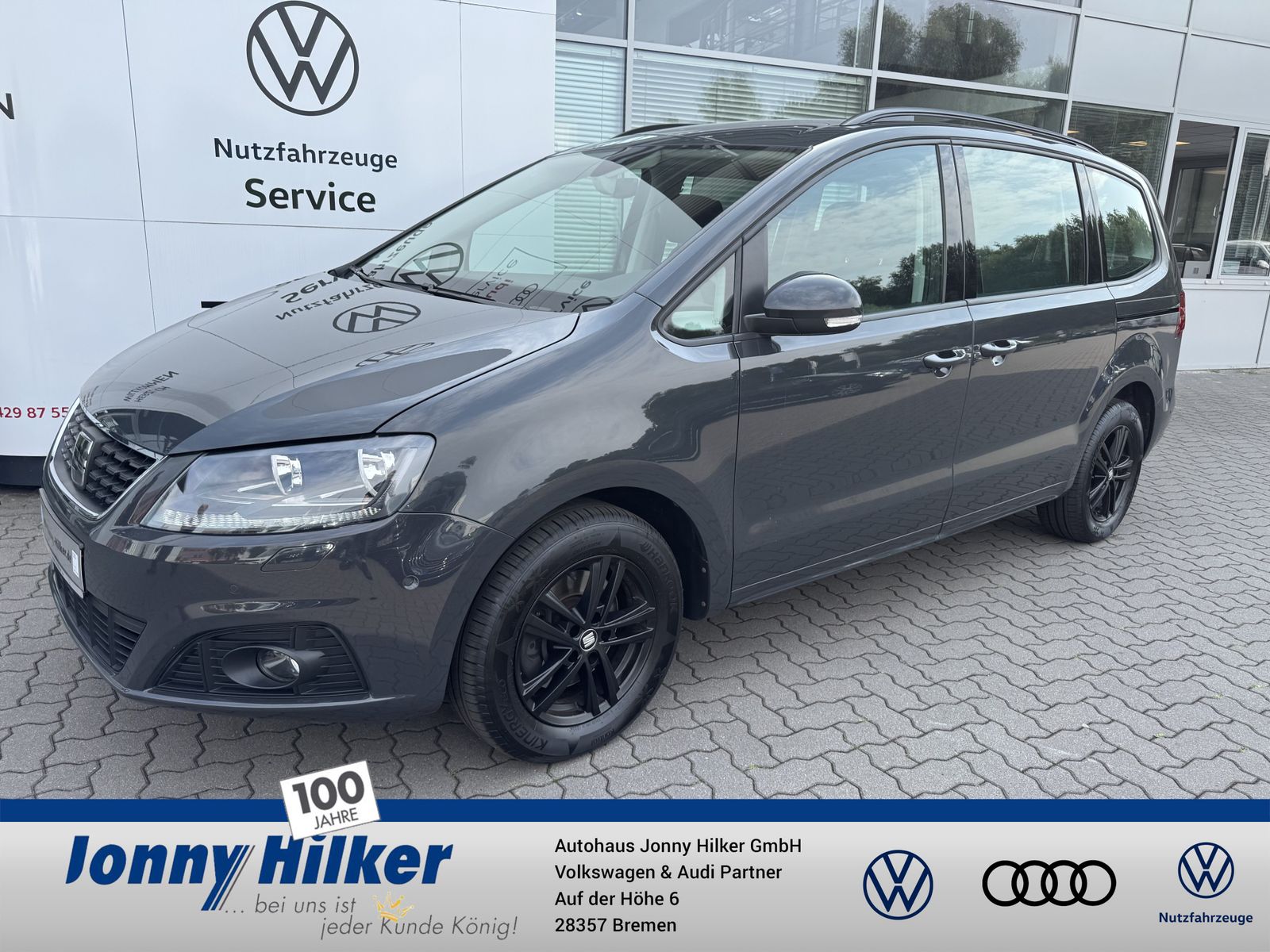 SEAT Alhambra Style 1.4 TSI 7-Sitzer