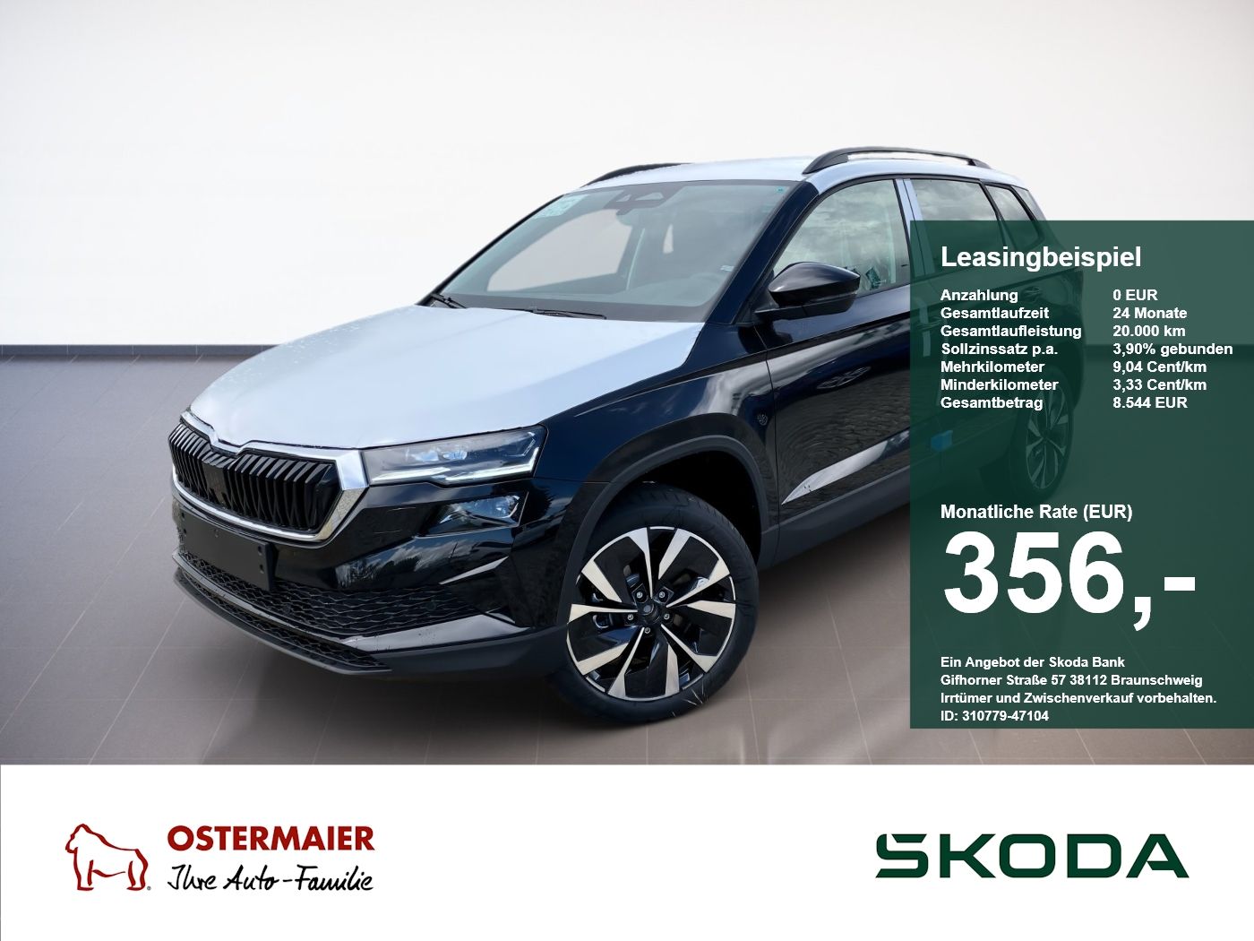 Skoda Karoq - Bild 1