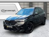 BMW X5 M*22*Soft-Close*AHK*Pano*ACC*360*Sitzlüftung*