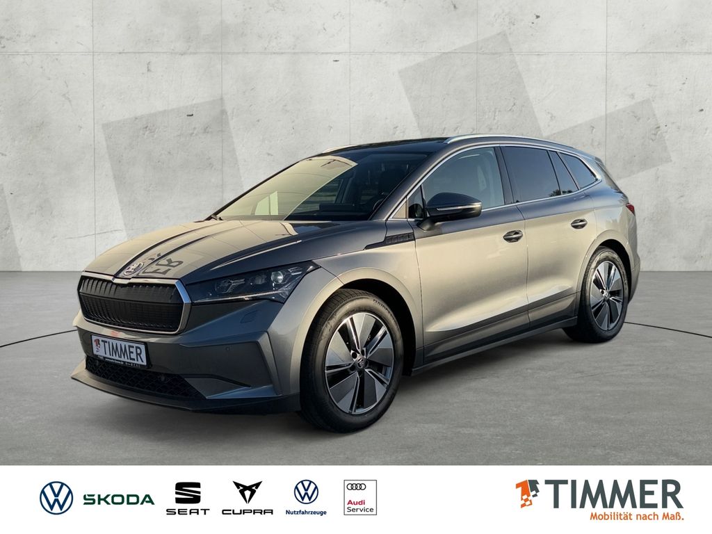 Image of Skoda Enyaq