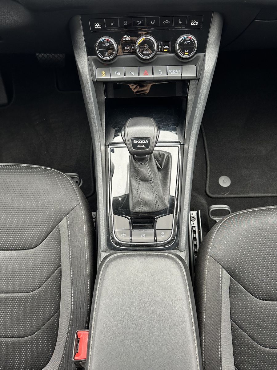 Fahrzeugabbildung SKODA Kodiaq 2.0 TDI DSG 4x4 7-Sitzer Tour NAV+LED+AHK