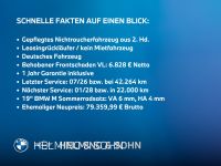 BMW 530 - Vorschau Bild 1