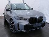 BMW X5 M60i xDrive - BMW X5 M60 Jahreswagen