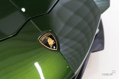 Lamborghini Aventador Ultimae &quot;1 of 350&quot; ON STOCK