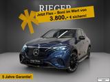 Mercedes-Benz EQE 500 SUV 4M AMG*Hyperscreen*AHK*Pano*Airmatic - blaue Mercedes-Benz EQE SUV