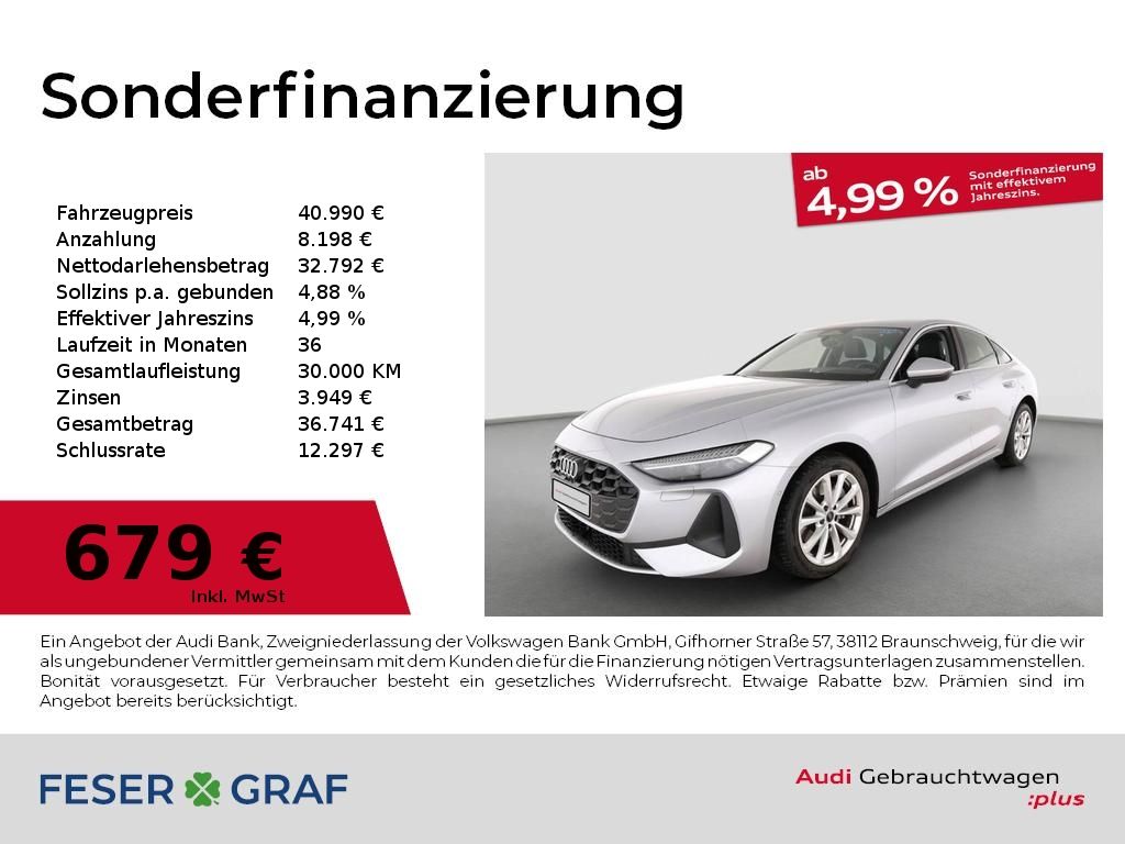 AUDI A5 2026
