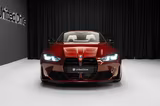 BMW M4 Cabrio M xDrive Competition - gebrauchte BMW M4 aus dem Jahr 2024