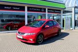Honda Civic Lim. 3-trg. 1.4 Type S, 1-HAND,TÜV NEU. - Honda Civic: 3.1