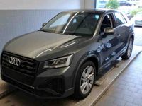 Audi Q2 - Vorschau Bild 3