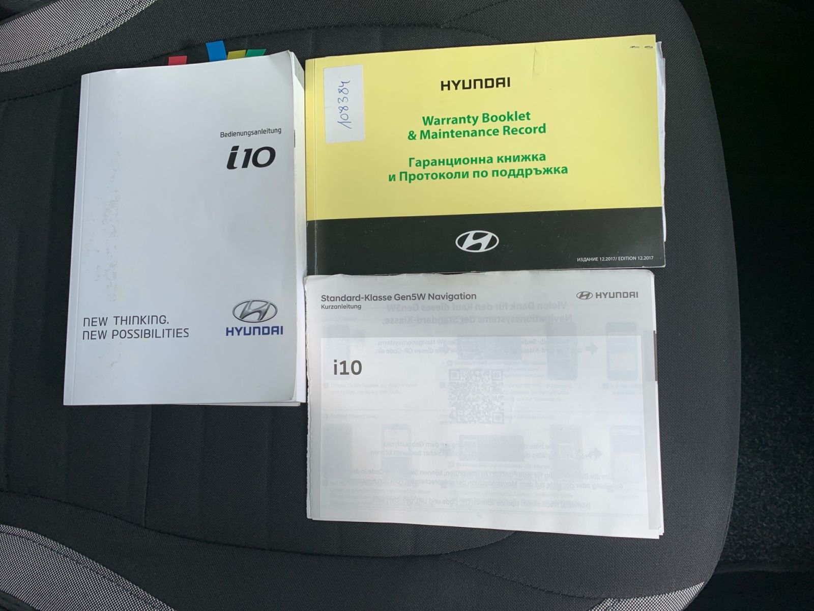 Fahrzeugabbildung Hyundai i10 1.2 Trend Automatik Navi Sitzheizung