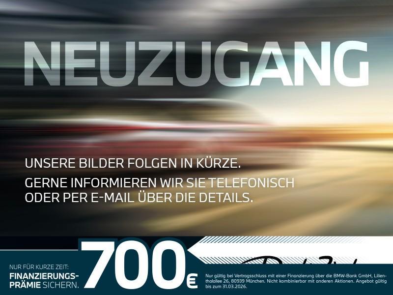 BMW 220i Active Tourer AHK PANO KoZg AdLED RFK Shado