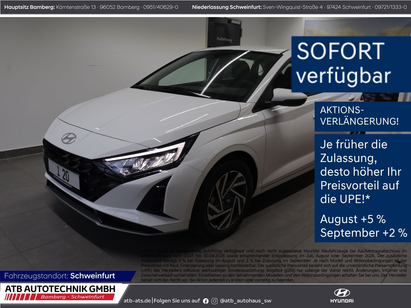 Fahrzeugabbildung Hyundai i20 Trend MY26 1.0 T-GDI 90 PS 7-DCT 2WD
