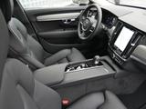 Volvo V90 B4 Plus Bright-Memory/360 - Volvo Gebrauchtwagen in Saarbrücken