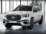Mercedes-Benz GLS 450 d 4M AMG+NIGHT+PANO+360+AHK+MULTIBEAM+9G - Mercedes-Benz GLS-Klasse Gebrauchtwagen