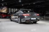 Mercedes-Benz S 560 Coupe 4Matic*AMG-LINE*BURMESTER*PANO*HUD* - Mercedes-Benz S 560 Gebrauchtwagen
