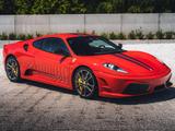 Ferrari 430 Scuderia Rosso Corsa / Carbon - Ferrari: Scuderia