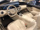 Mercedes-Benz S 500 Cabriolet -Traumwagen- Maybach 20 " Felgen - Mercedes-Benz S 500 in Mönchengladbach