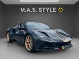 Lotus Emira i4 Limited Type 78 1 of 12 - gebrauchte Lotus Sportwagen