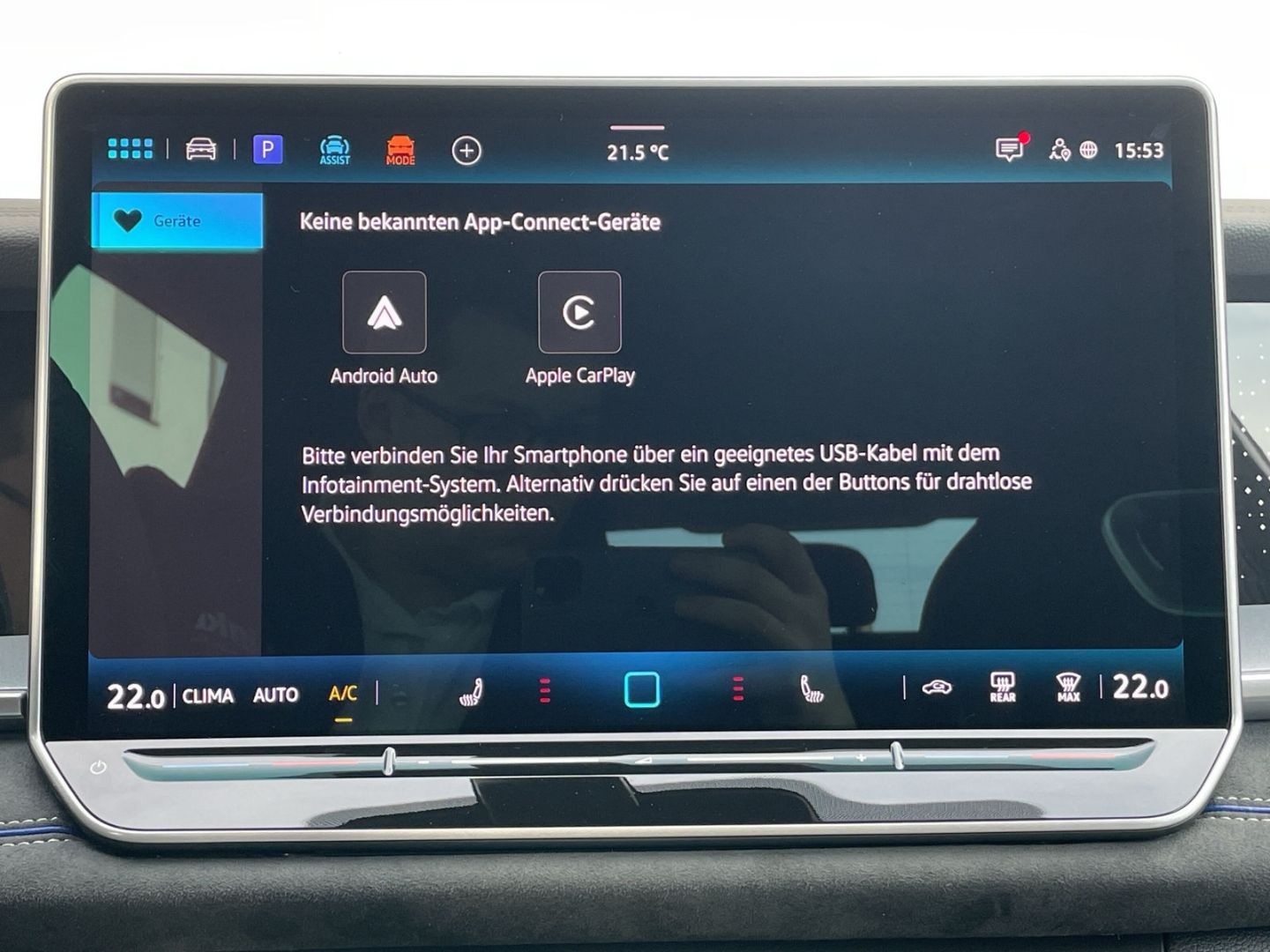 Tayron R-Line 2.0 TDI DSG 4MOTION Standhzg/Pano