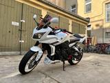 Yamaha Fazer FZ1 RN16 - Offers