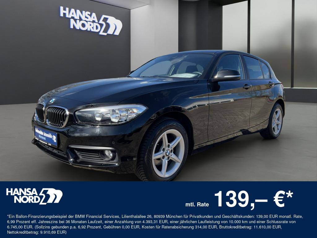 BMW 116i Lim. ADVANTAGE NAVIGATION PDC SHZ ALU