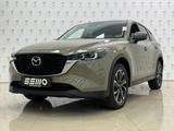 Mazda CX-5 Ad'vantage Garantie/AWD/AHK - Mazda CX-5 Ad'vantage Gebrauchtwagen