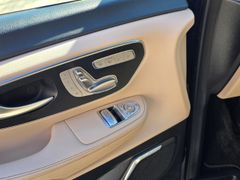 Fahrzeugabbildung V 250 d EXCLUSIVE EDITION 4MATIC lang