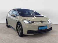 Volkswagen ID.3 - Vorschau Bild 8