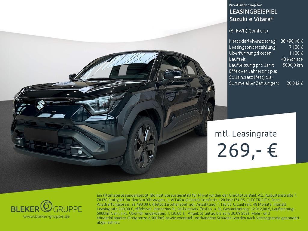 Suzuki e Vitara (61kWh) Comfort+