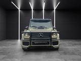 Mercedes-Benz G 500 INDIVIDUAL +LÜCKENLOS SCHECKHEFT MB - gebrauchte Mercedes-Benz G 500 aus dem Jahr 2004