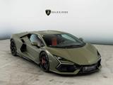 Lamborghini Revuelto V12 Hybrid | e-DCT | 1015 PS - : Grün