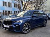 BMW X7 M50 i*PANO*HUD*LIFT*AHK*LASER*MASSAGE*360°* - BMW X7 M50 aus 2021