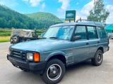 Land Rover Discovery - 1 - Land Rover aus 1991