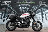 Yamaha XSR 900  - Offers